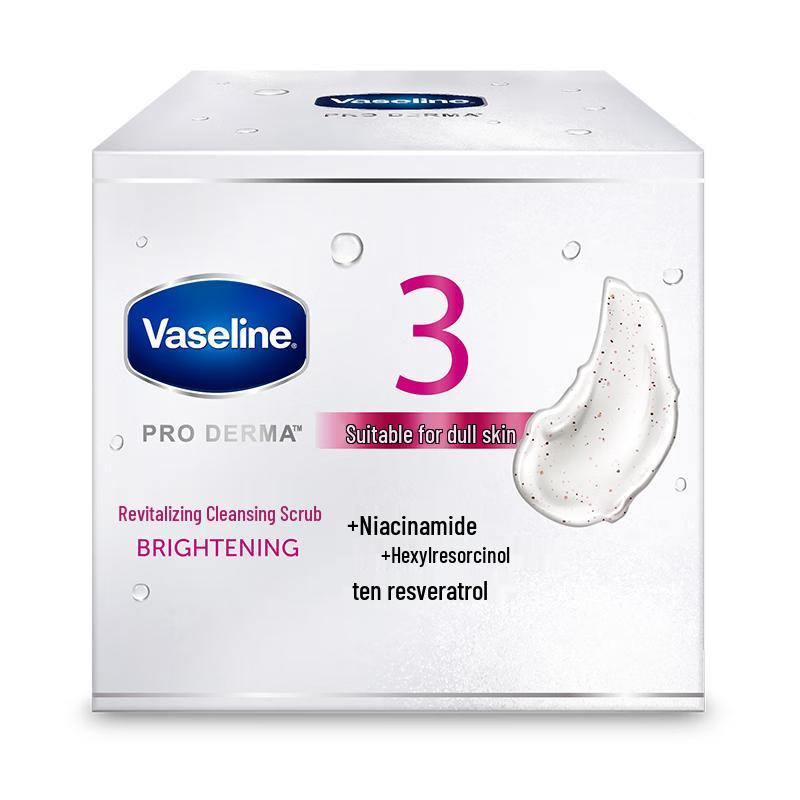 Vaseline Niacinamide Brightening Body Scrub