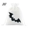 Cotton Linen Jewelry Bags Halloween Burlap Treat Bags, Pumpkin Ghost Bat Spider Witch Print Drawstring Gift Favors Candy Pouches for Cookies