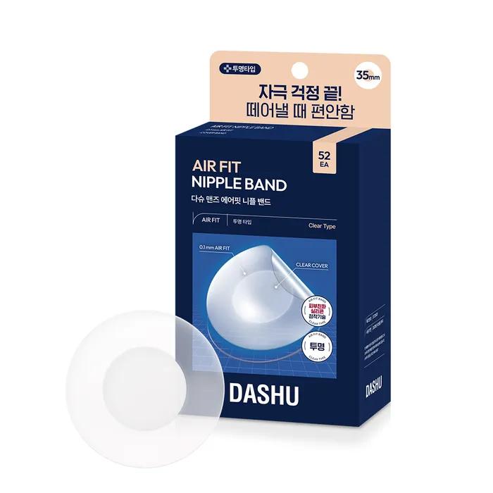 Men's Airfit Nipple Bands (52 pieces)