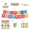 Mexican-inspired Party Supplies For Children's Halloween Party Decorate With Ghostly Cake Toppers Banners And Balloons