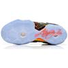 Nike LeBron 11 Elite Black Gold 642846-002