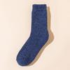 Women's Thick Plush Winter Socks: Heat-Generating, Warm Mid-Calf & Over-the-Knee Terry Cloth Socks