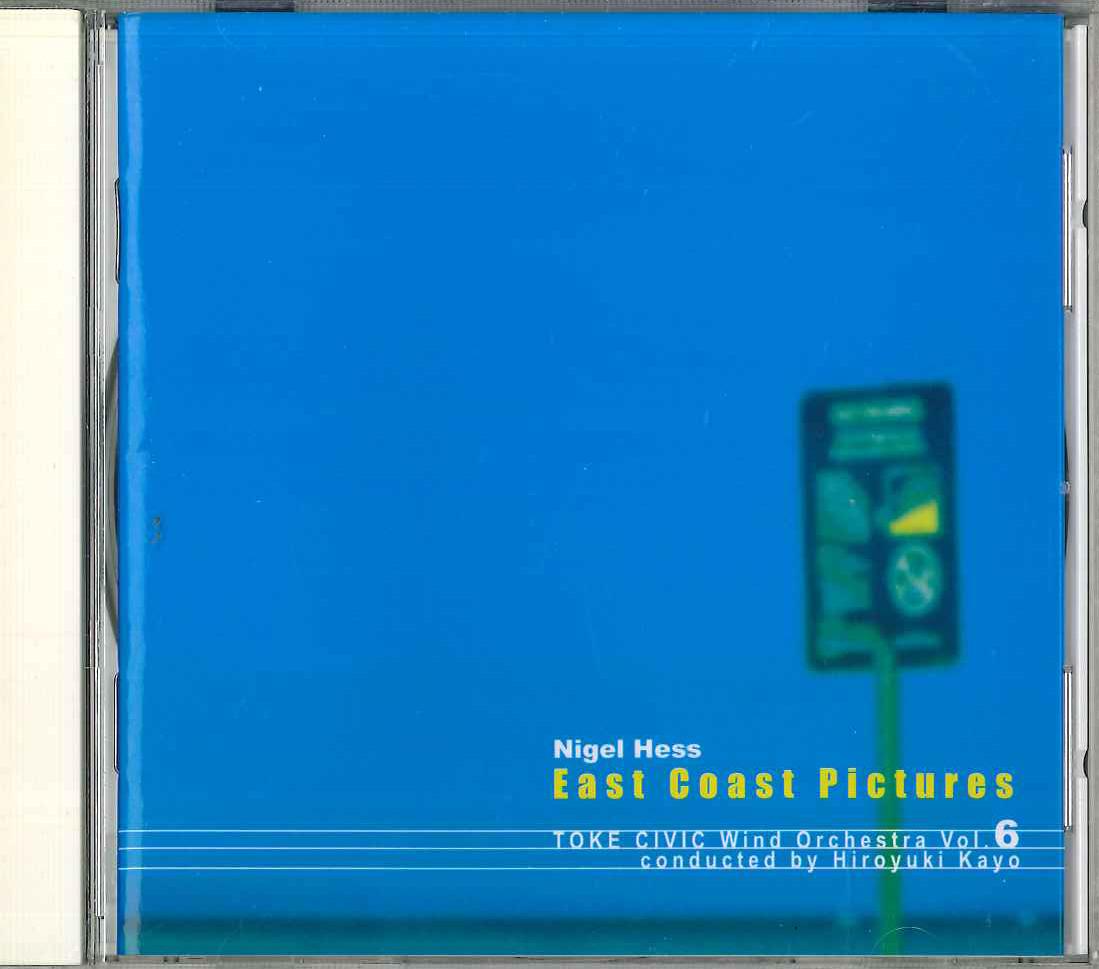 

CD TOKE CIVIC WIND ORCHESTRA - East Coast Pictures CACG0033 CAFUA Japan Classical Used
