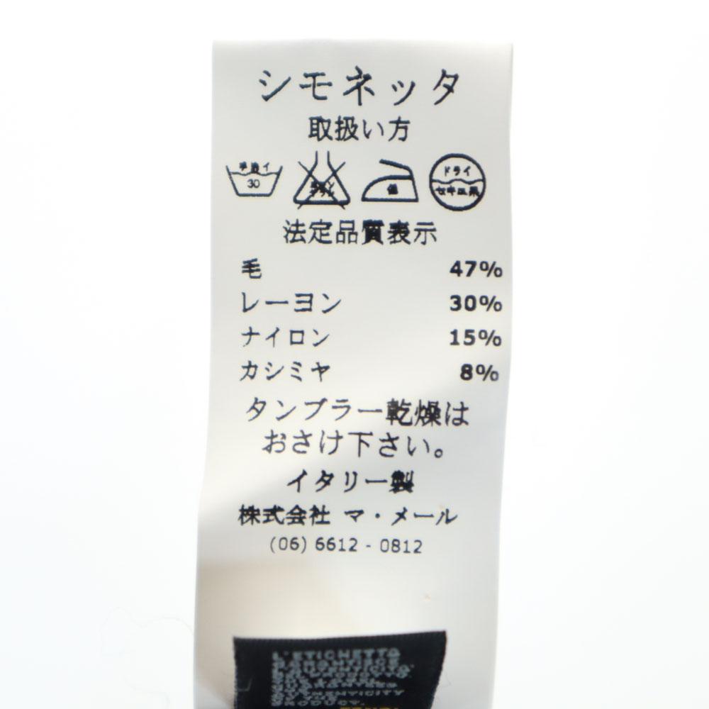 FENDI Made in Italy Wool Blend monster Long sleeve sweater 6/121 knit Kid's Used