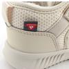 New Balance Kinder Gepolsterte Stiefel Beige