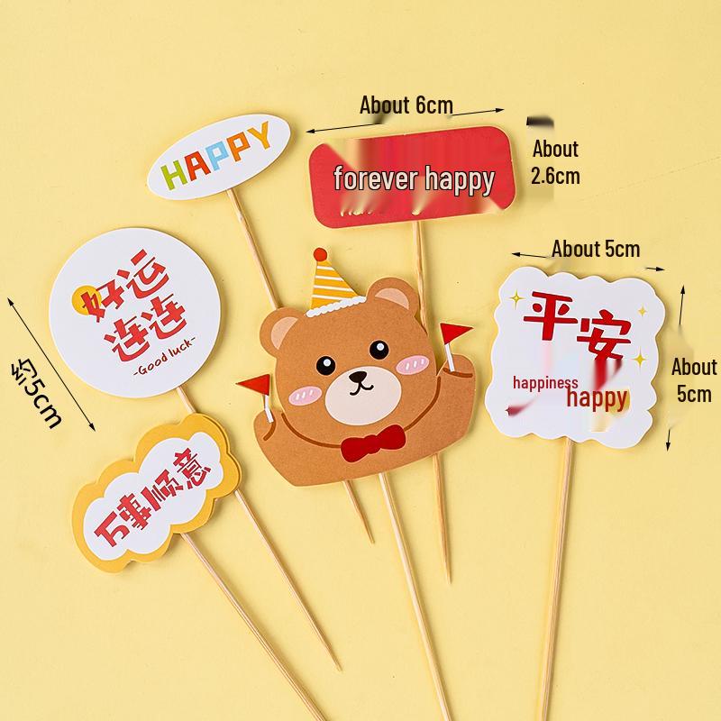Colorful Macaron Cartoon Birthday Candle Decorations
