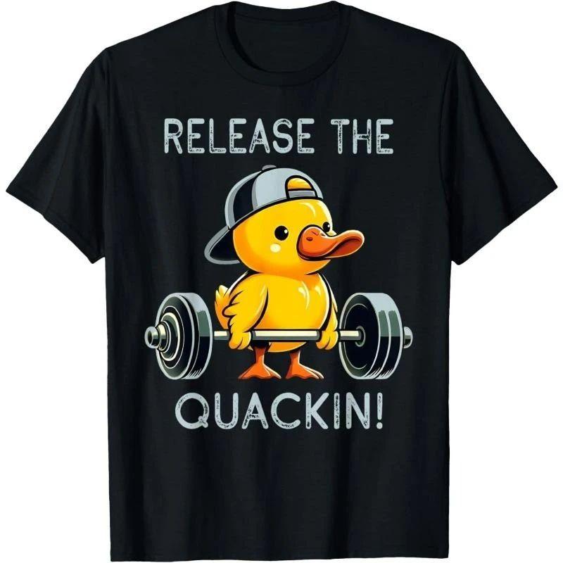 Humour Text Tee Shirts Funny Duck Fitness Printed Tshirt Summer Gym Sport Fashion Casual Loose Top Print Cotton Clothing Unisex