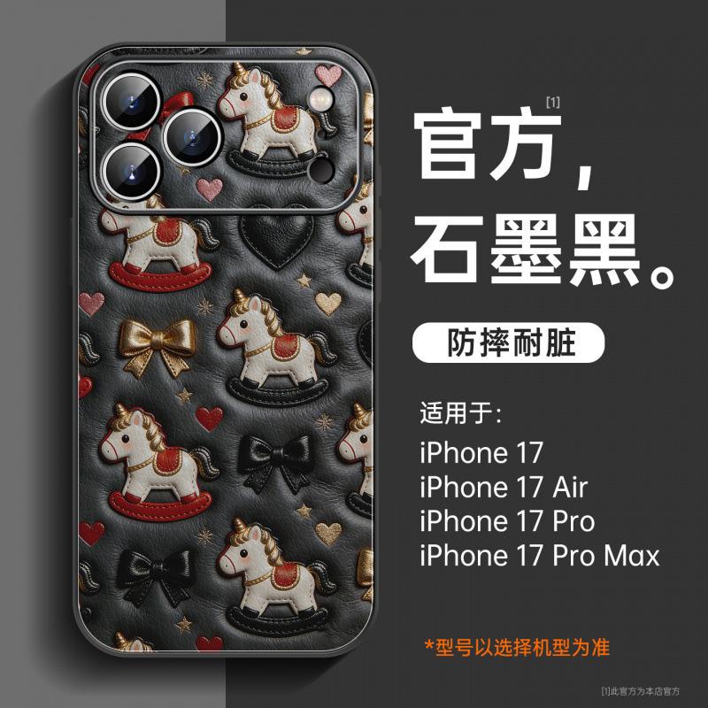 Applicable To Apple 17promax Mobile Phone Case, New iPhone15 Protective Case 16 Magnetic Bracket 14plus Year of the Horse