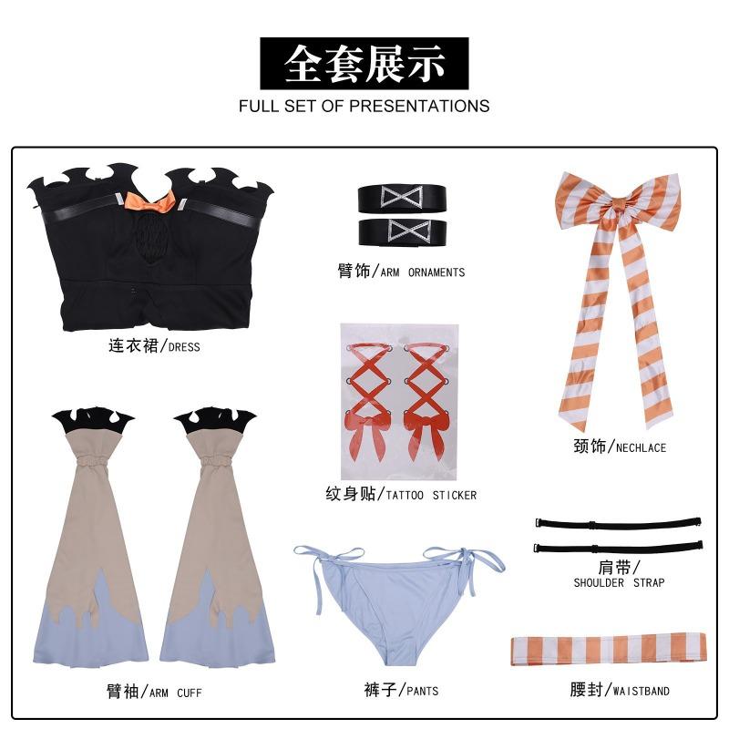 Halloween Abyss War Ghost Costume Zanka Yamo Cos Game Second Dimensional Costume Performance Stage Costume