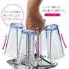 Wahei Freiz Glass Stand for 4 Glasses, with Drip Tray, Stainless Steel, SUI-Gut SUI-6083