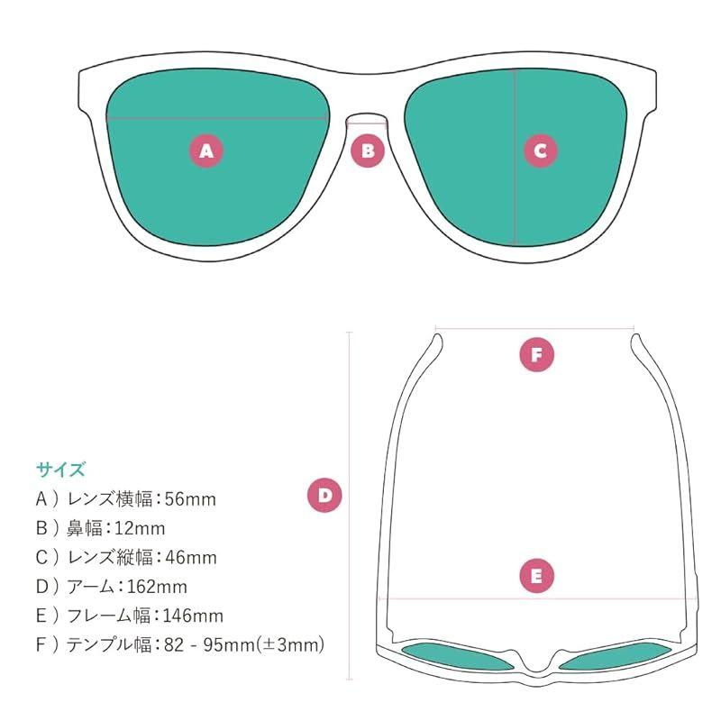Used [Fast Shipping] [goodr] Goodr Sunglasses BFG Series | Lightweight Polarized Lenses UV Protection Non-slip Polarized Colored Lenses Mirror Lenses