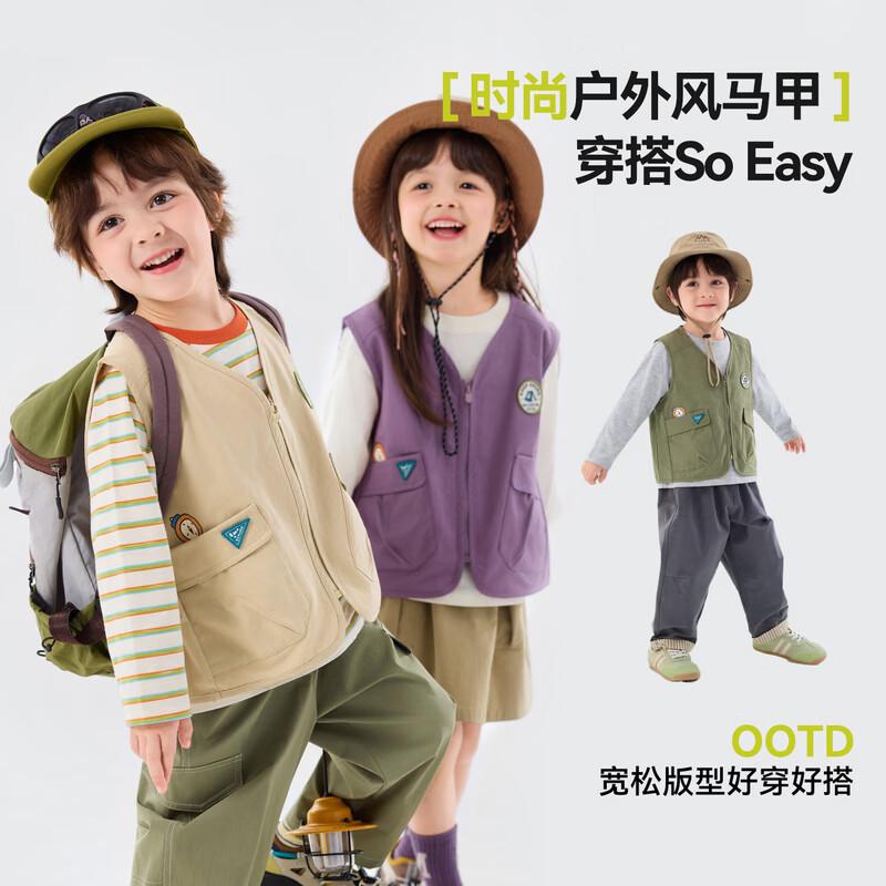 Детский весенний рабочий жилет из чистого хлопка 100