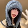 Autumn And Winter Haze Blue Knitted Hat Women'S Cold Protection And Warmth Korean Version Versatile Face Small Ear Protection Pullover Hat