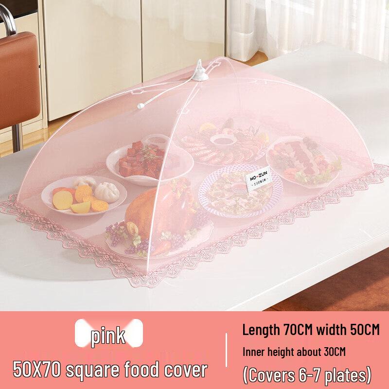 Qiwei Household Food Tent Cover