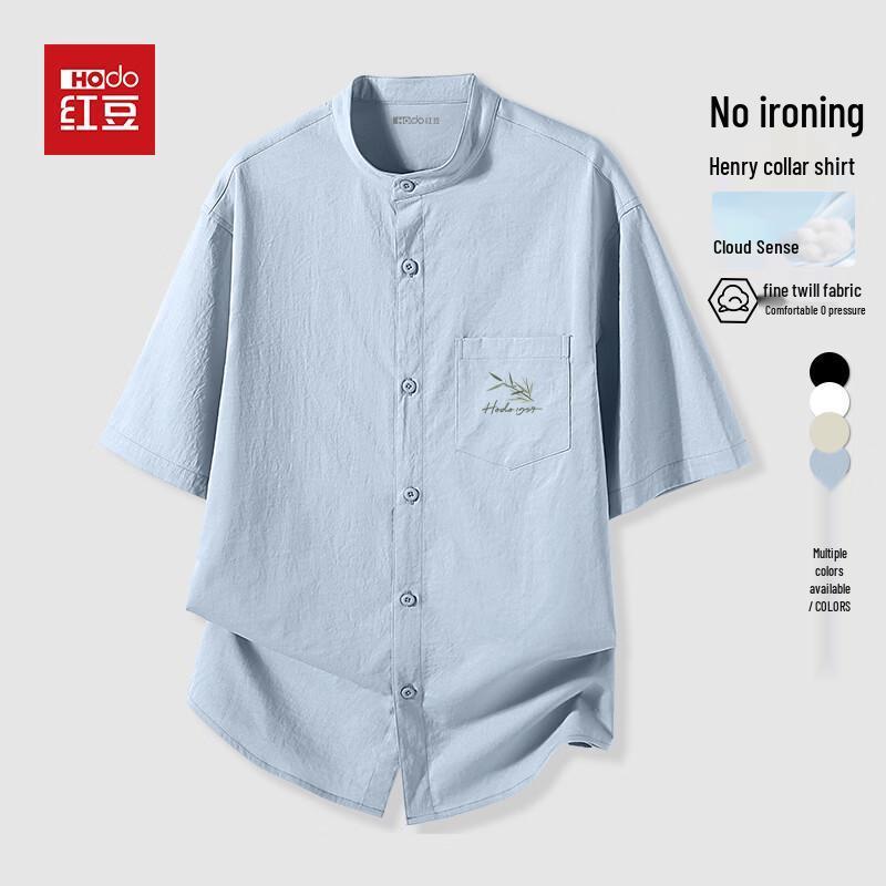 

Мужская рубашка Hodo с воротником-поло и коротким рукавом 3XL