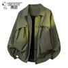 Men's American-Style Loose Fit Workwear Windbreaker Jacket