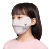 Children's Adjustable Velvet-Lined Warm Mask for Cold Weather