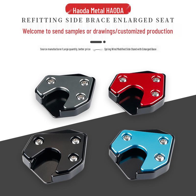 

CNC Modified Side Stand Enlarged Foot Pad for CFMOTO 250SR/250NK Motorcycle Titanium