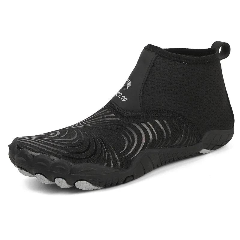 Scarpe da acqua per nuoto unisex Scarpe da acqua alte da spiaggia a piedi nudi Sport all'aria aperta Escursionismo Scarpe da ginnastica per bambini Sandali da surf per immersioni fitness