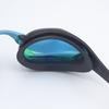 Arena Arena [Approvato WA] (Arena) Occhialini da Nuoto, Nuoto Competitivo, Unisex [Cobra Ultra] Taglia Unica, Trattamento Specchiato, Nuoto Competitivo