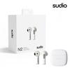 SUDIO N2 True Wireless Bluetooth Earbuds
