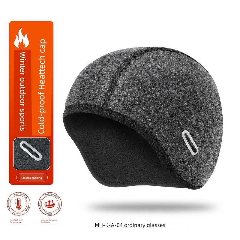 

Зимний бархат. Головной убор Защита ушей Подкладка Ветрозащитный Для катания Водонепроницаемый Лыжный Шапка Heattech Для пеших прогулок Heattech Маленькая шапка Голова MH-K-A-04 ordinary glasses One size