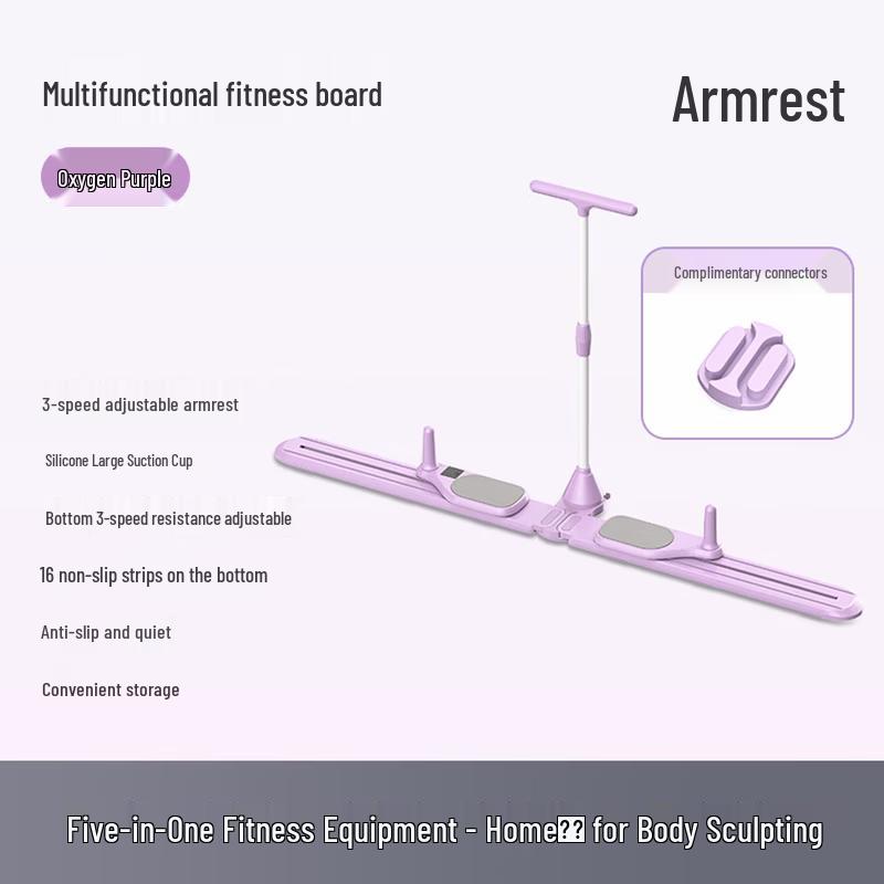 Keep Multi-functional Ski Machine & Fitness Trainer