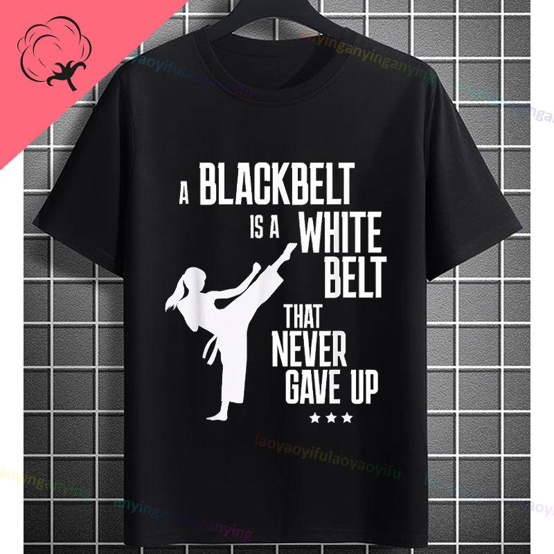 Unisex Funny Karate Graphic TShirt Keep Training Until The Belt Turns Black Slogan Pure Cotton Shortsleeve Sports Tshirt