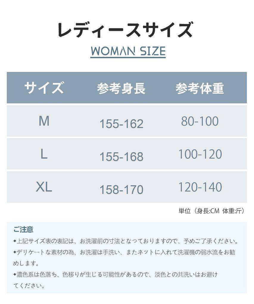 PHOLEEY Short Sleeve Pajama Top and Soft Ice Cute and Lace Homewear with Chest Pads Women's Set, Shorts, Silk, Sexy, Edge,