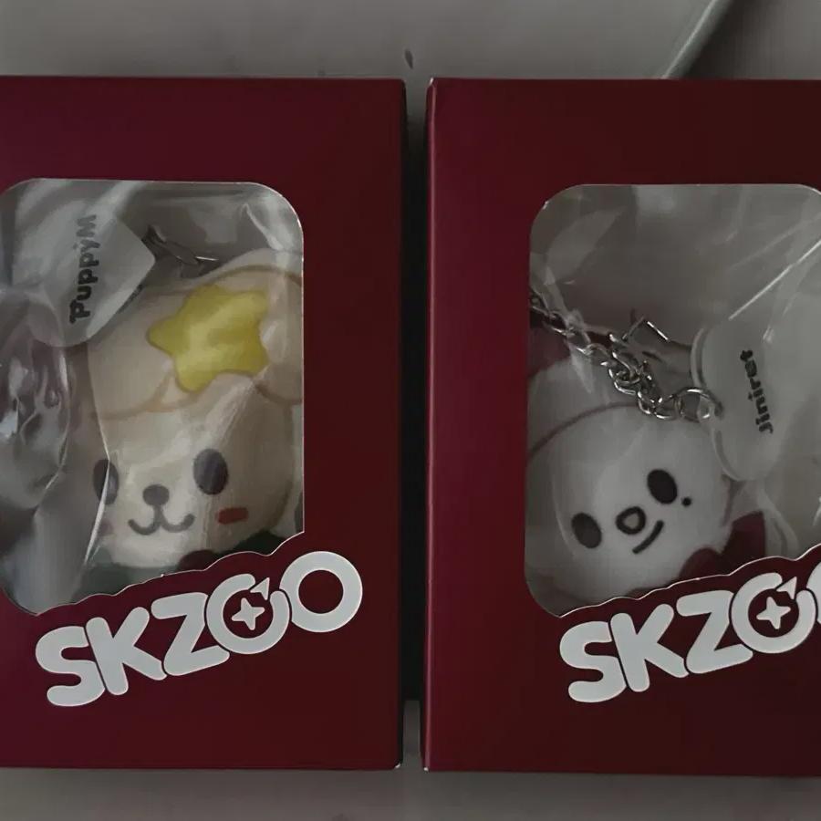 

Straykids Skzoo Genirette Perfim Кушон Брелок