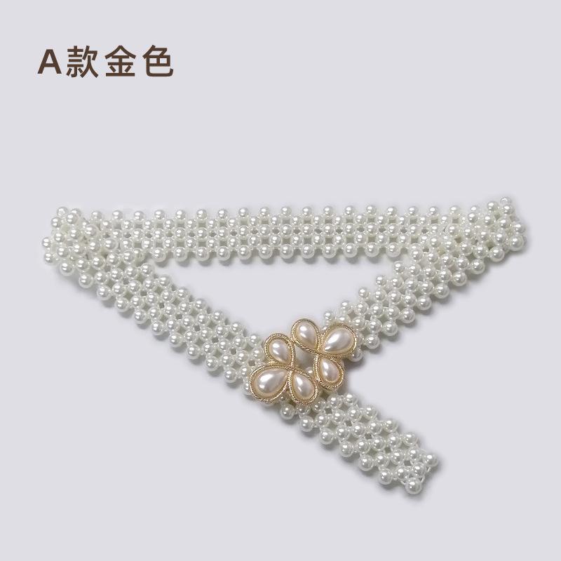 Pearl Elastic Belt Simple And Elegant With Skirt Dress Elastic Women Slim Slim And Thin Chain