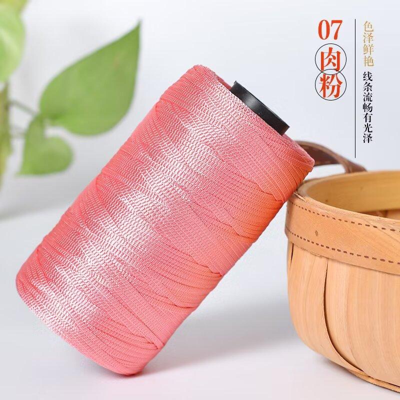 250g/roll Ice Silk Cotton Linen Flat Belt Thread Spring Summer Handmade Weaving Thread DIY Knitting Bag Shoe Knitting Thread