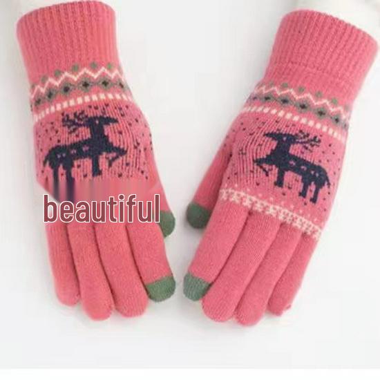 Korean Style Winter Touchscreen Knitted Gloves - Cute, Warm, Cold-Proof for Female Students & Cycling