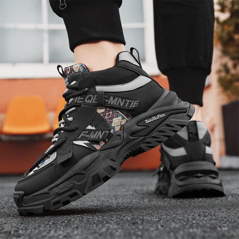Autumn New Personalized Design Sneakers Teen Height-increasing Dad Shoes