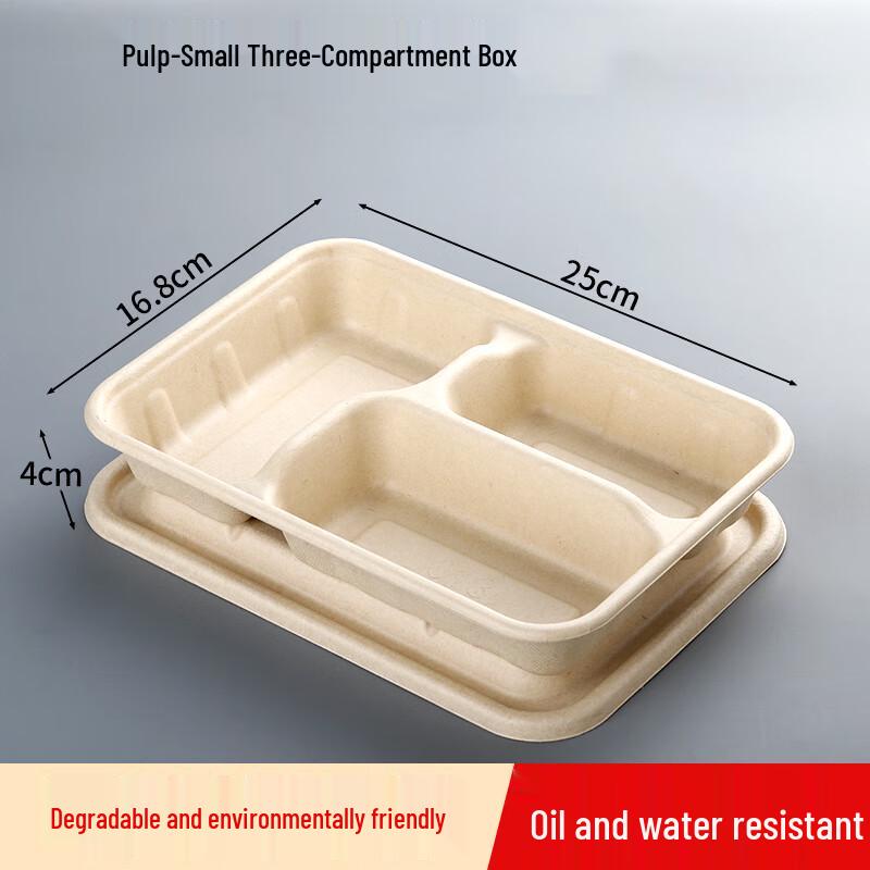 ShouHe Biodegradable Sugarcane Pulp Food Containers and Lids