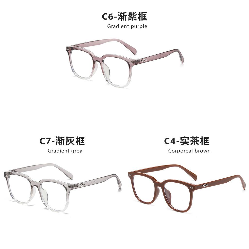 Tr90 Fashion Eyeglasses Frame For Women With Blue Light Protection And Heart Shape Design