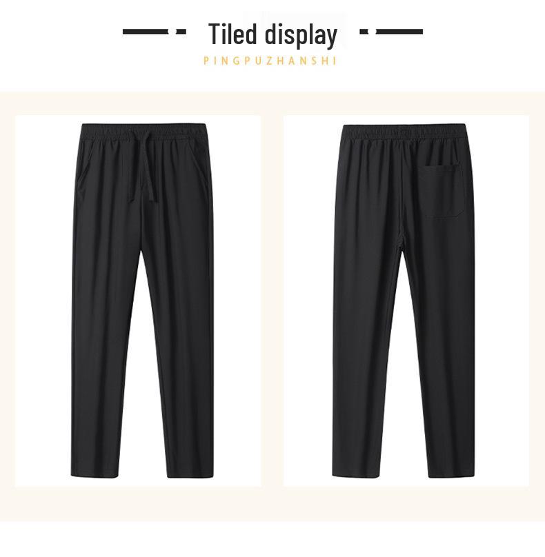 Ice Silk Quick-Dry Breathable Pants for Men & Women - Lightweight, Elastic Outdoor Sports & Climbing