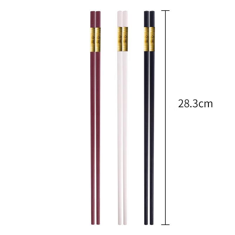 Xiyao Extended Alloy Serving Chopsticks