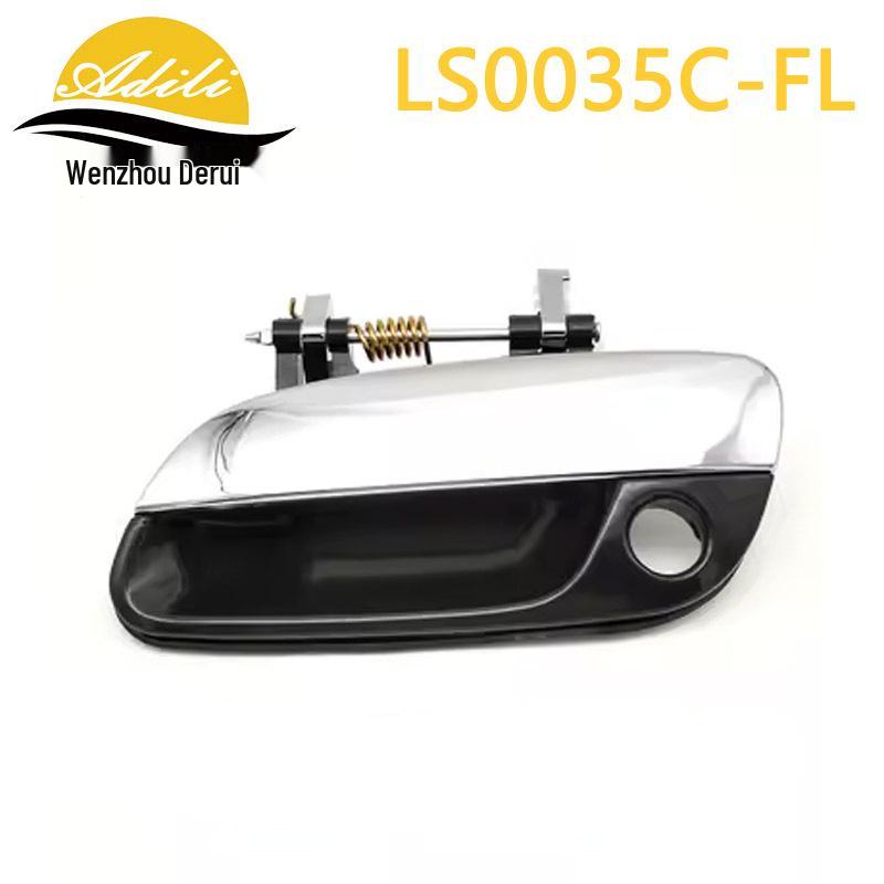 Compatible Hyundai Elantra Exterior Door Handle: 82650-2D000, 82660-2D000, 82650-2D500
