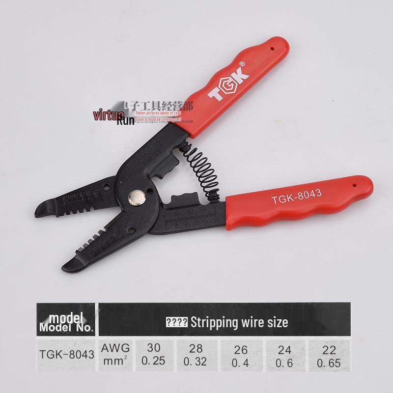 

Dezhi Electrician Multifunction Wire Strippers TGK-8041/8042/8043 - Crimping & Stripping Pliers for Home Appliance Repair