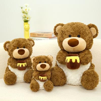 Puppen & Kuscheltiere – Stoff- & Plüschtiere