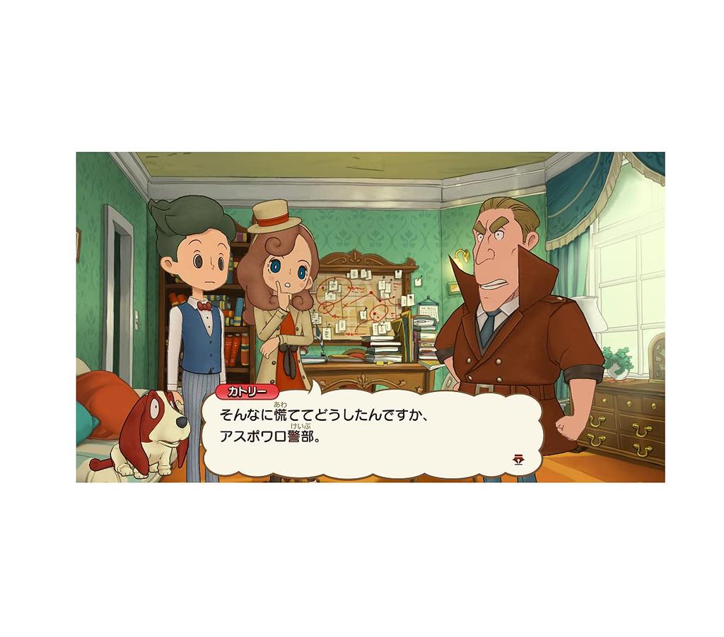 Mystery Katrielle and the Conspiracy Switch Layton's Journey Millionaires' DX+ -