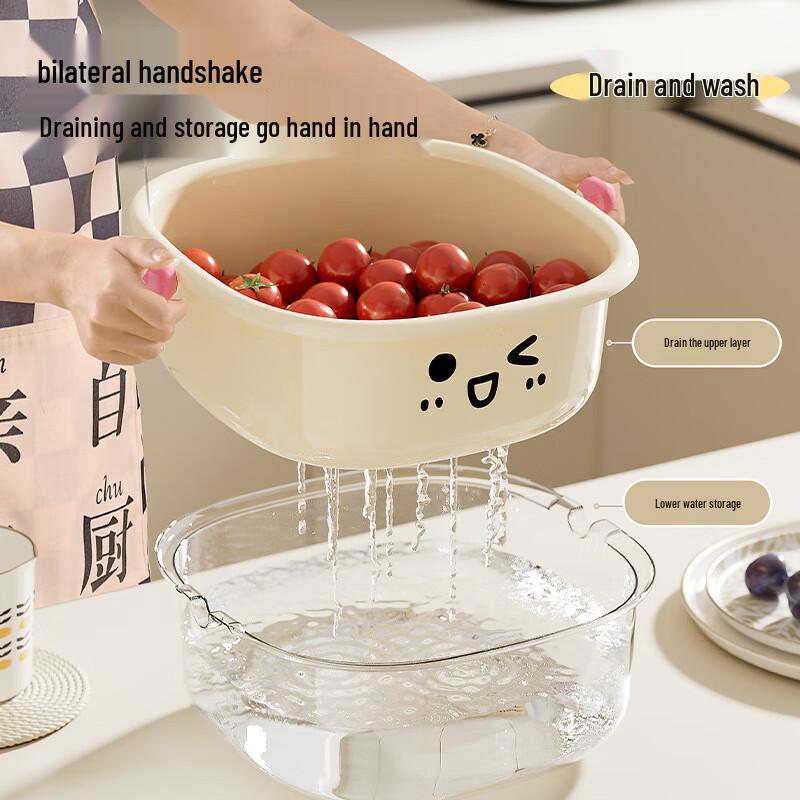 Pinhuan Multi-functional Drain Fruit Basket