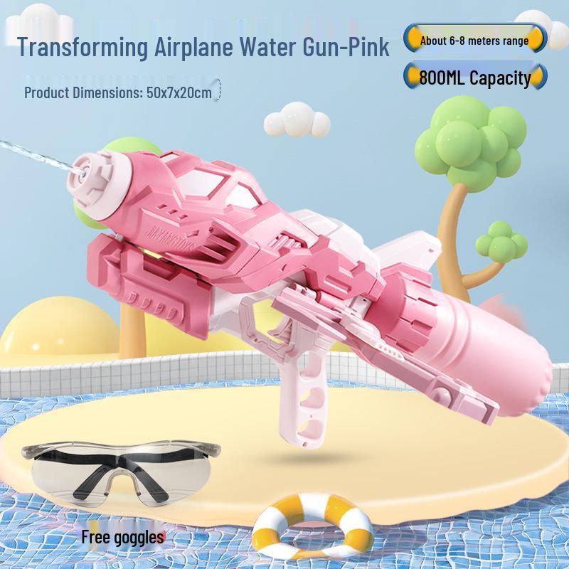 Dinosaur Squirt Super Large Water Gun - 2800ML High-Pressure Water Spray for Kids & Adults