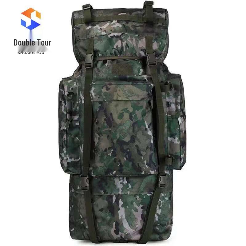 110L Large Capacity Tactical Backpack with U-Frame