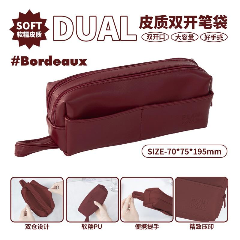 Large Capacity PU Pencil Case With Dual Zipper Compartments Water Resistant School Office Stationery Organizer