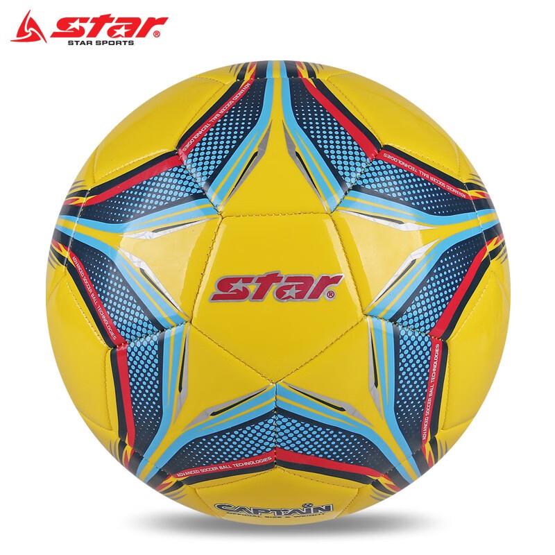 Star Size 5 Training Soccer Ball
