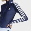 Adidas Slim Fit 3s Track Top Jd5023