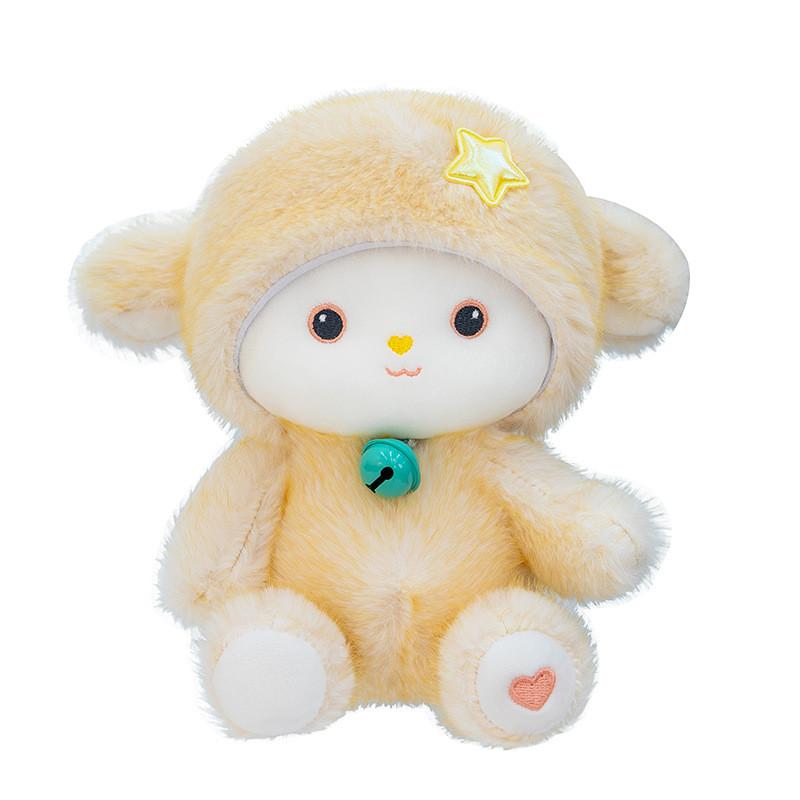 Cloud Sheep Plush Toy With Bell For Gift And Event Promotions
