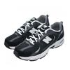 New Balance 530 Classic Pack Unisex Running Shoes Black Mr530cc